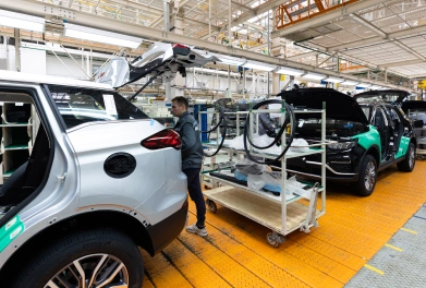 We Handle The Manufacturer